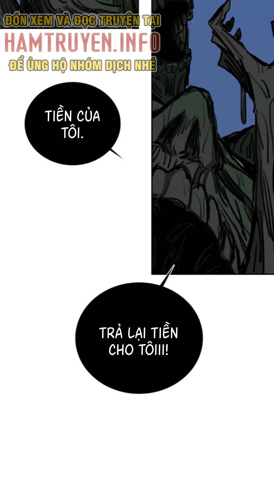 Fray - Chương 17