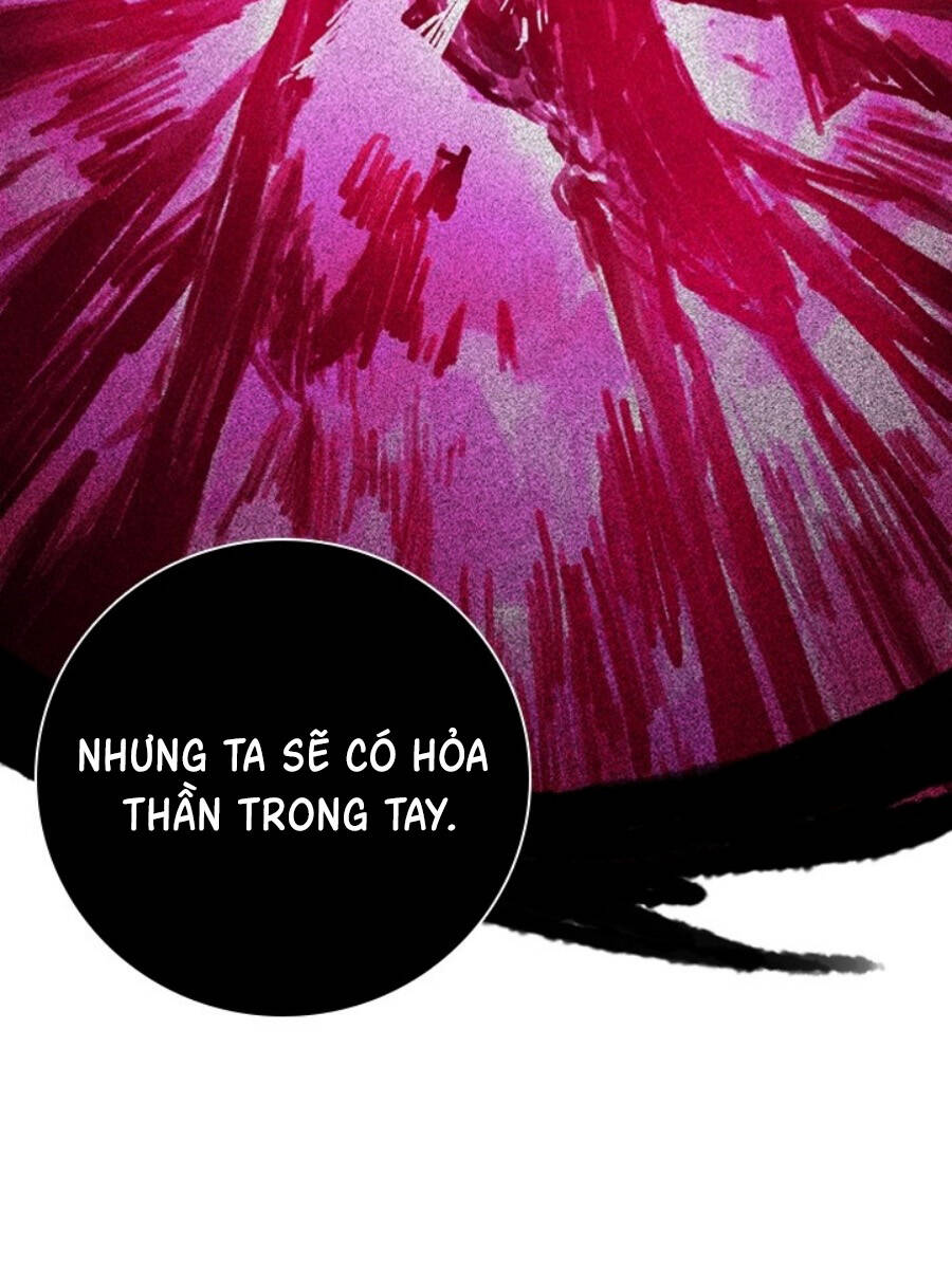 Fray - Chương 18