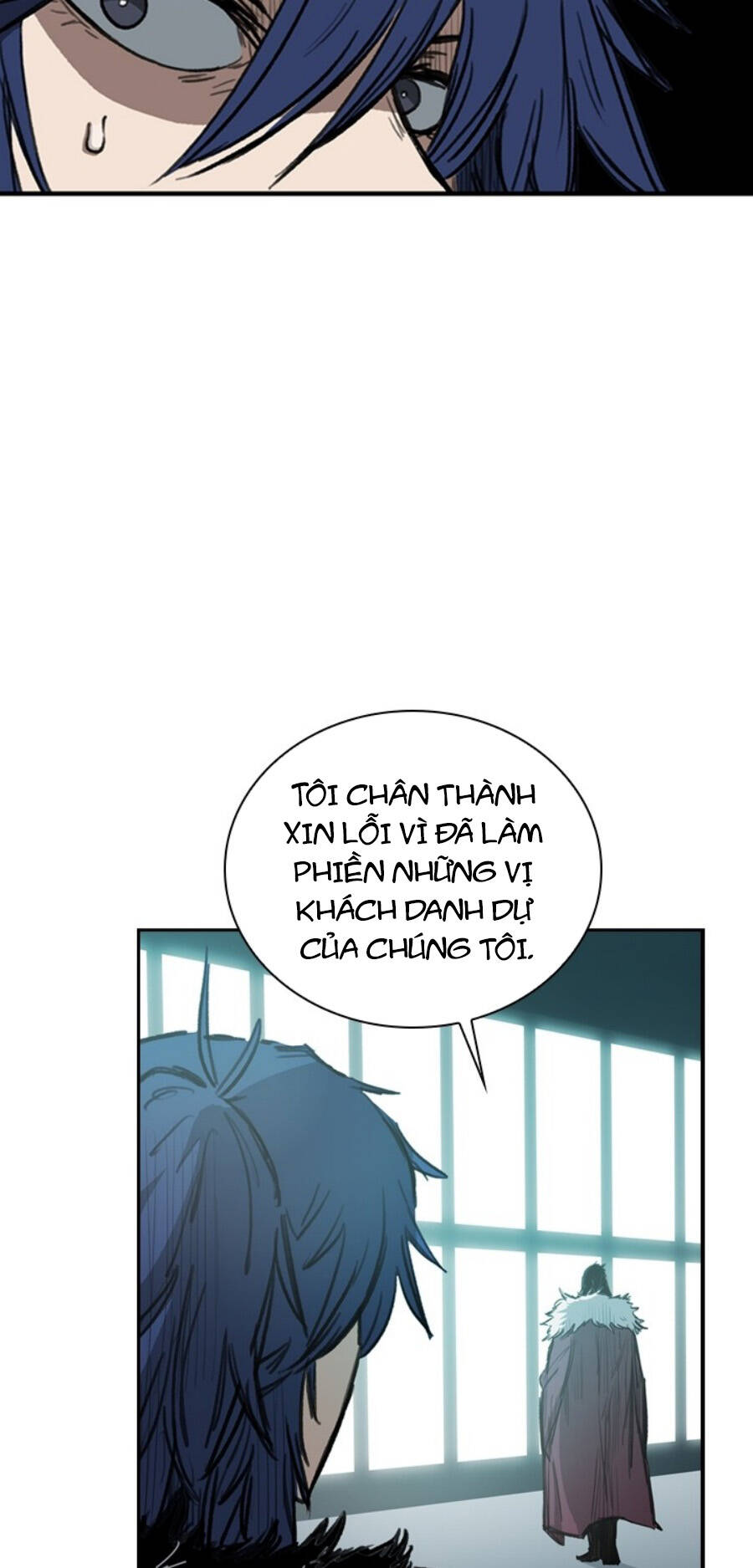 Fray - Chương 19