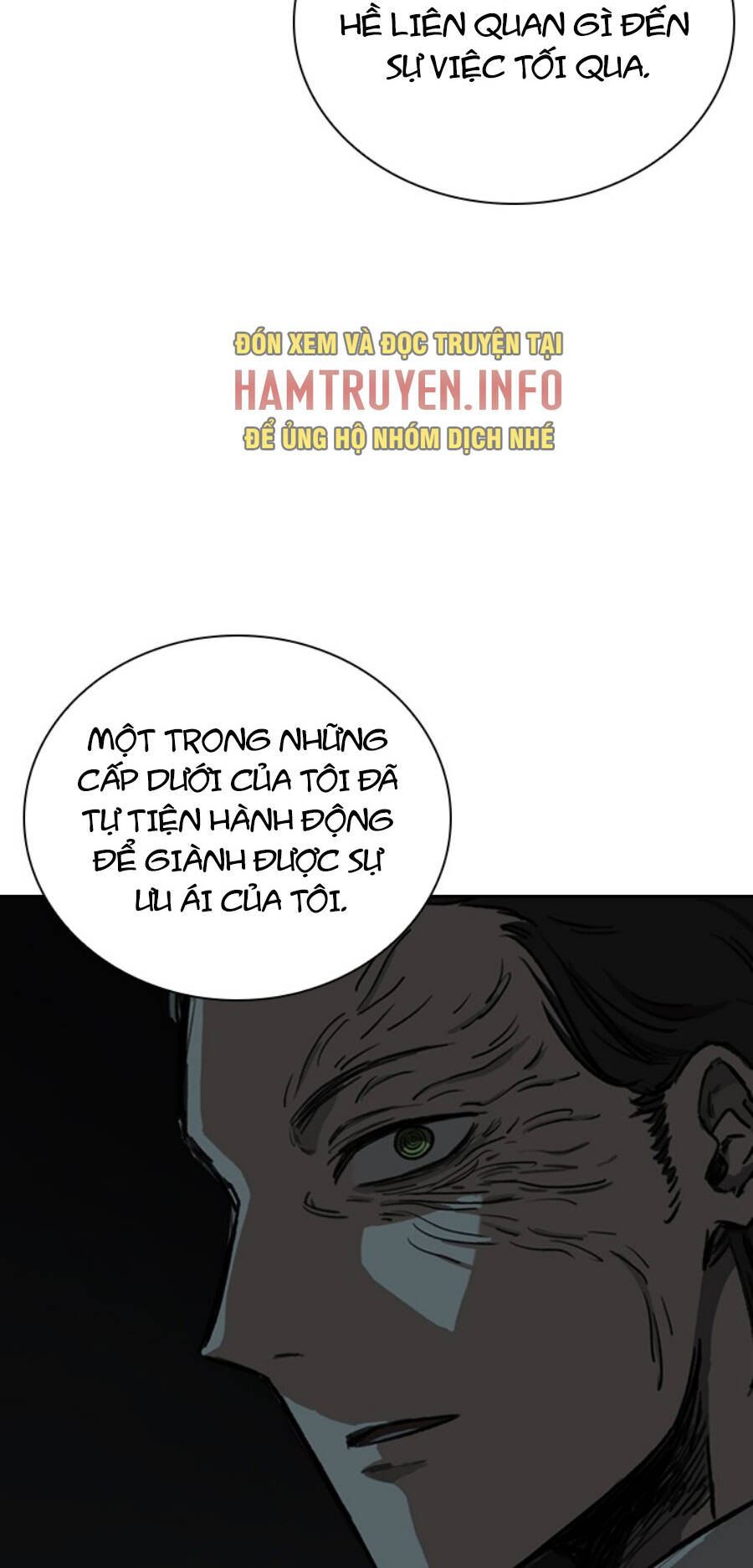 Fray - Chương 19