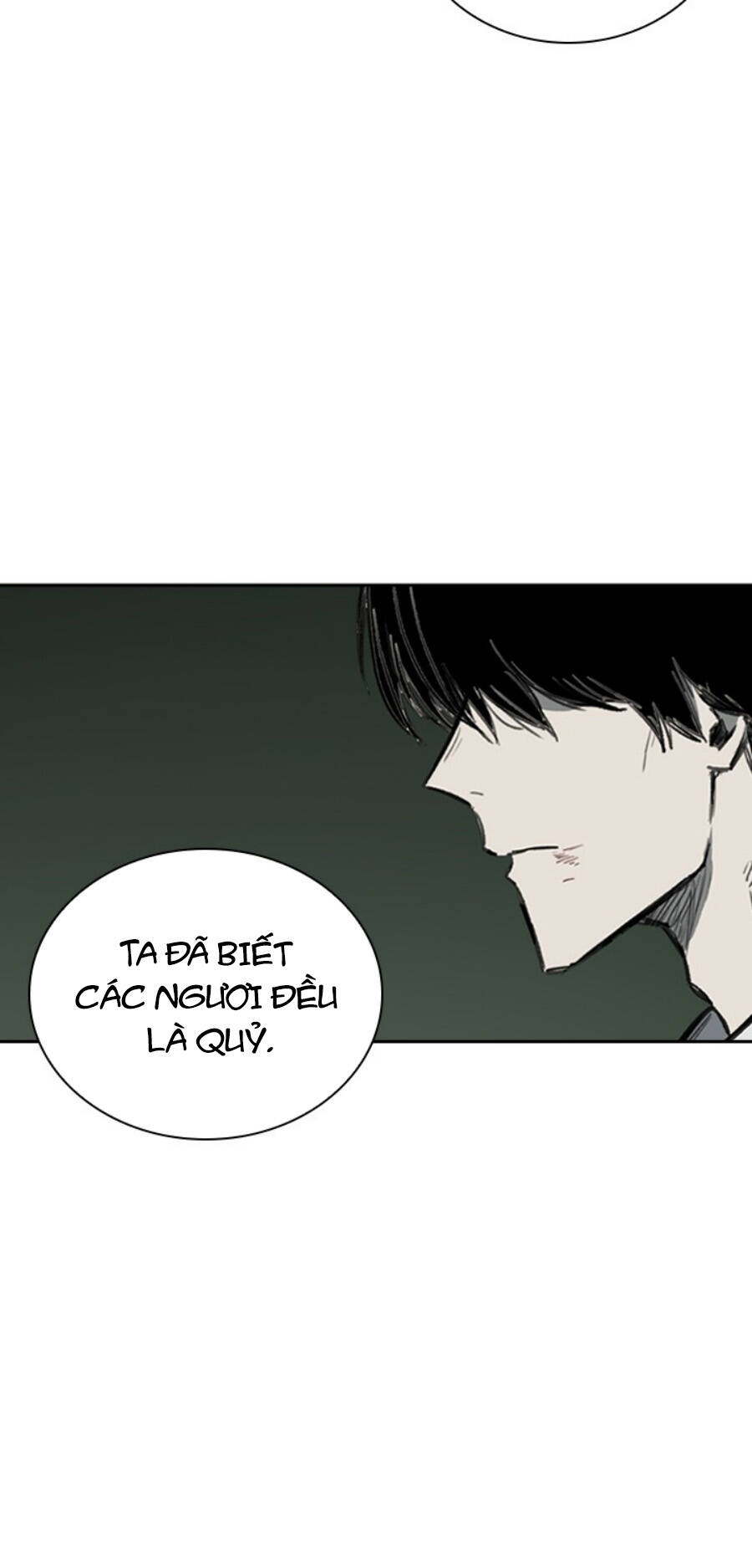 Fray - Chương 19