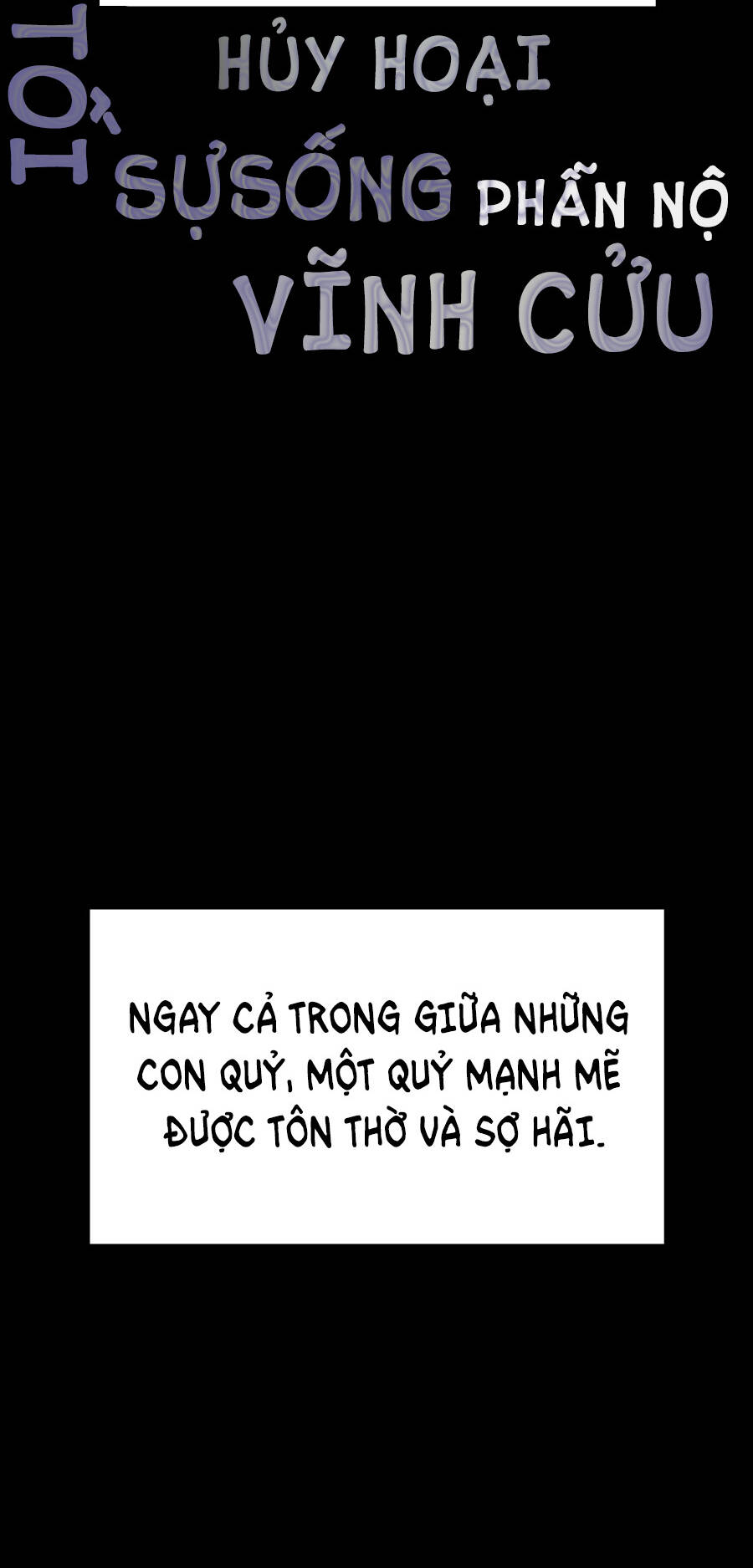 Fray - Chương 20