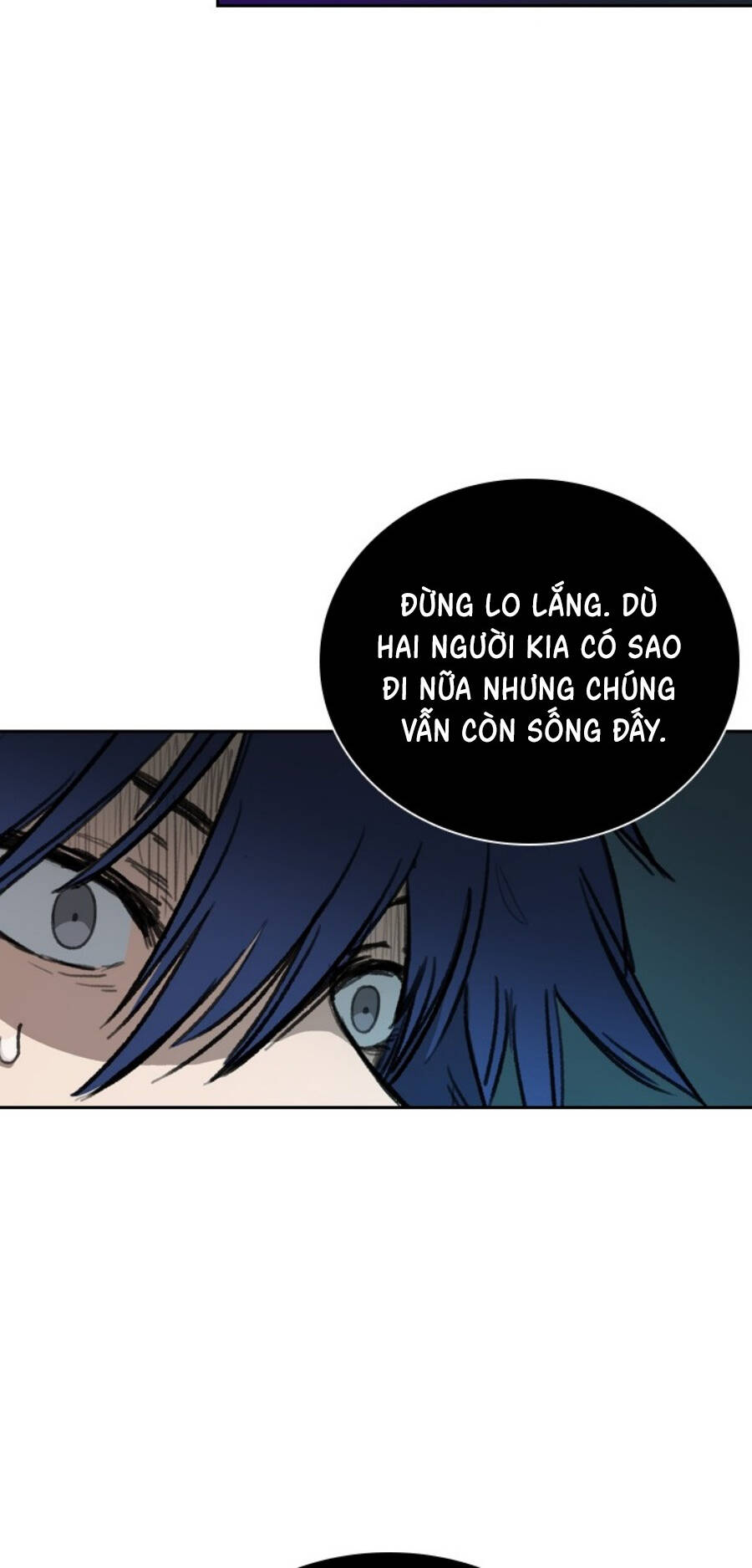 Fray - Chương 20