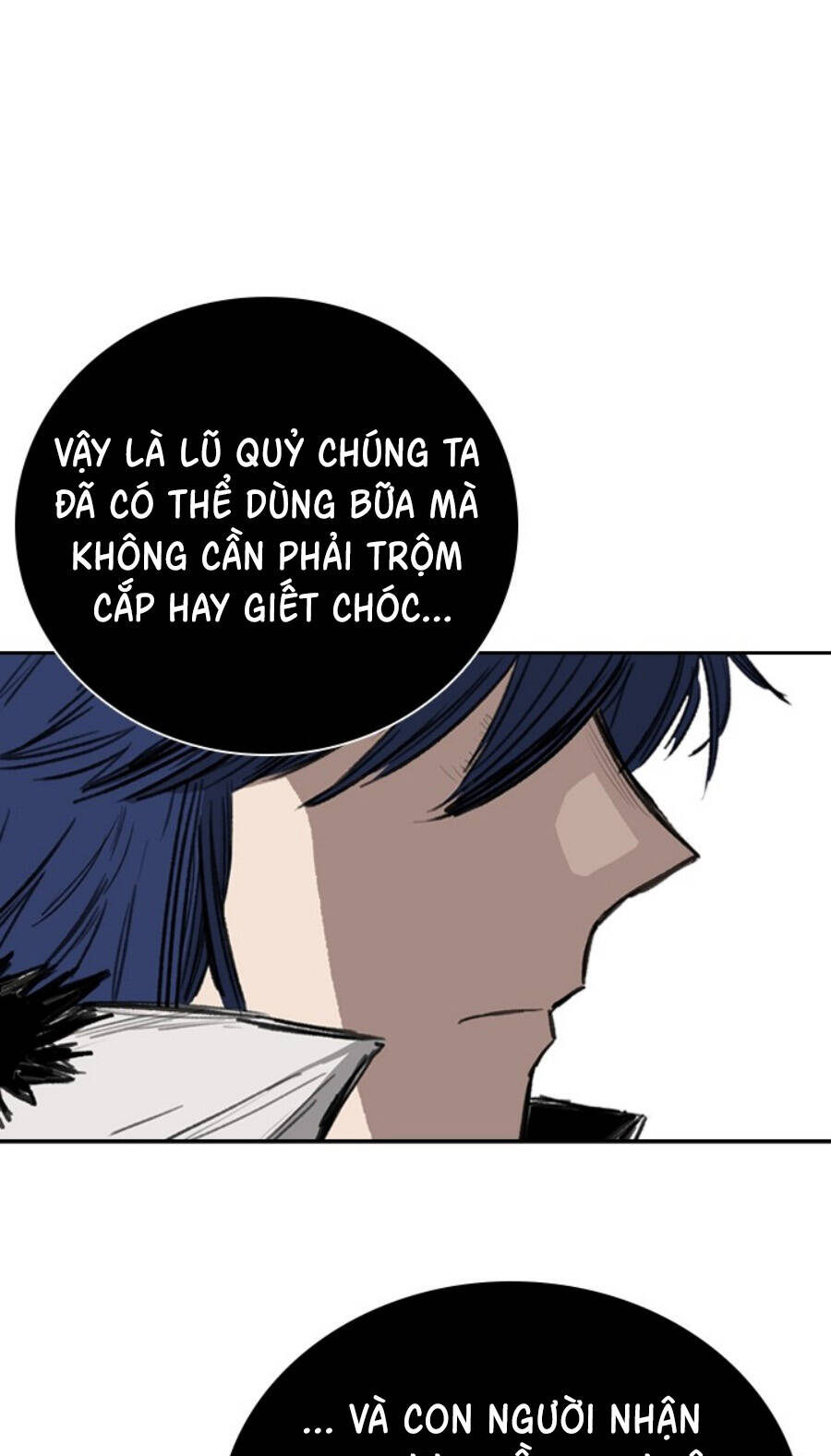 Fray - Chương 20