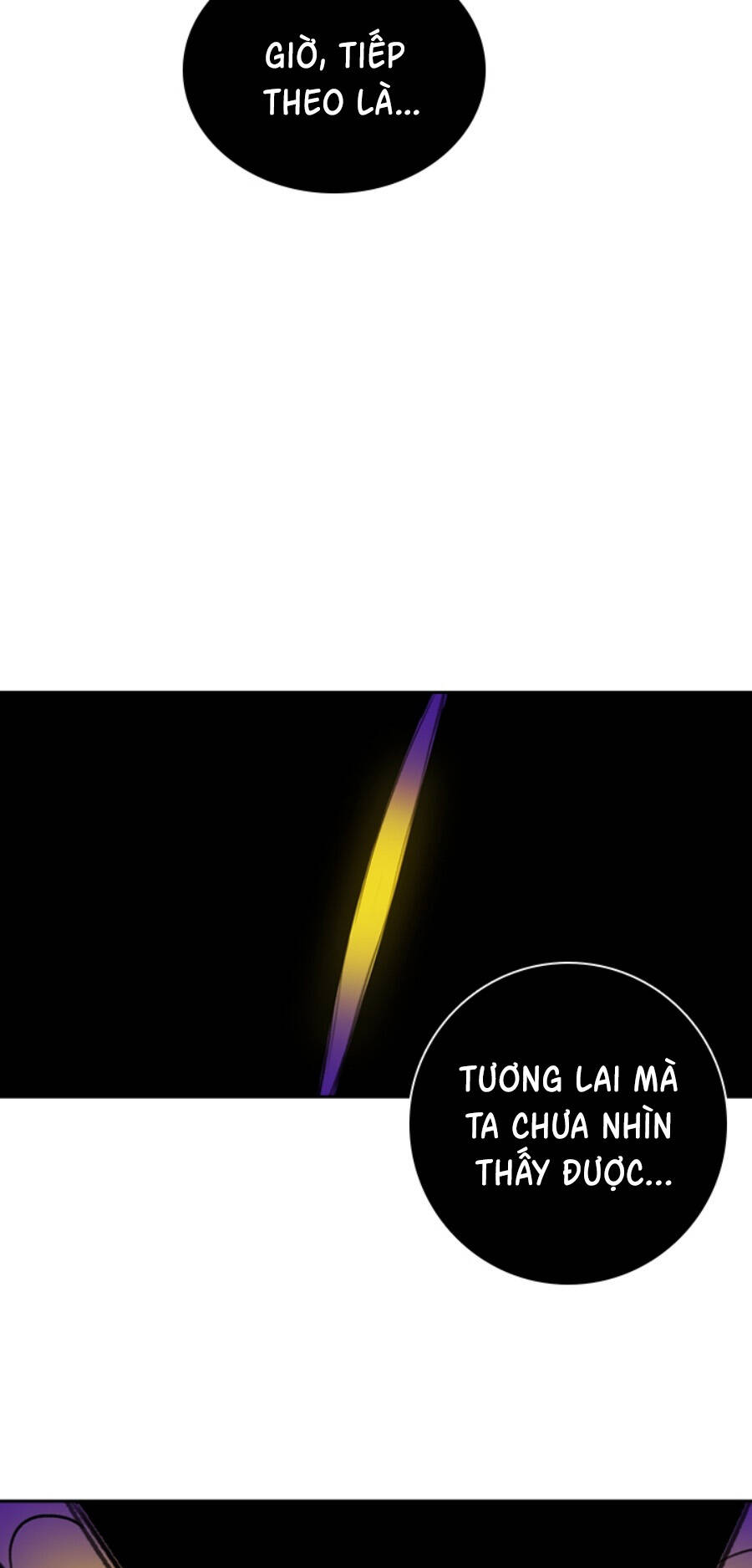 Fray - Chương 21