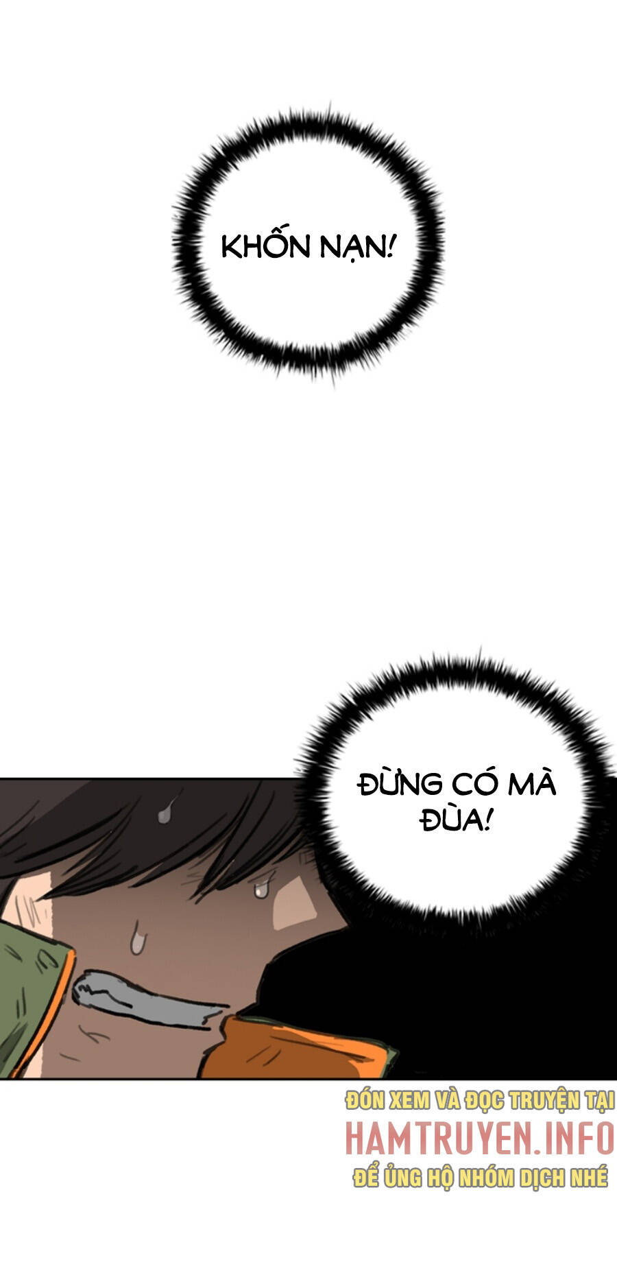 Fray - Chương 21