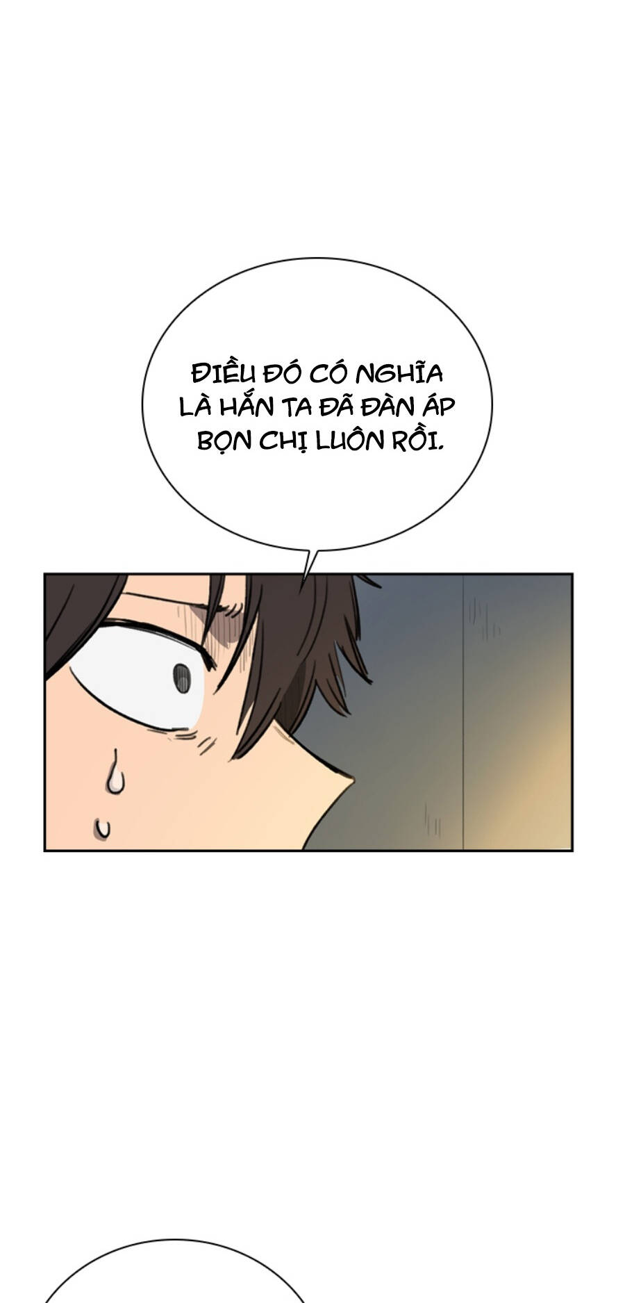 Fray - Chương 23