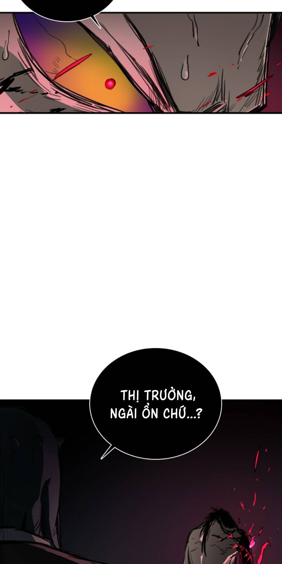 Fray - Chương 23