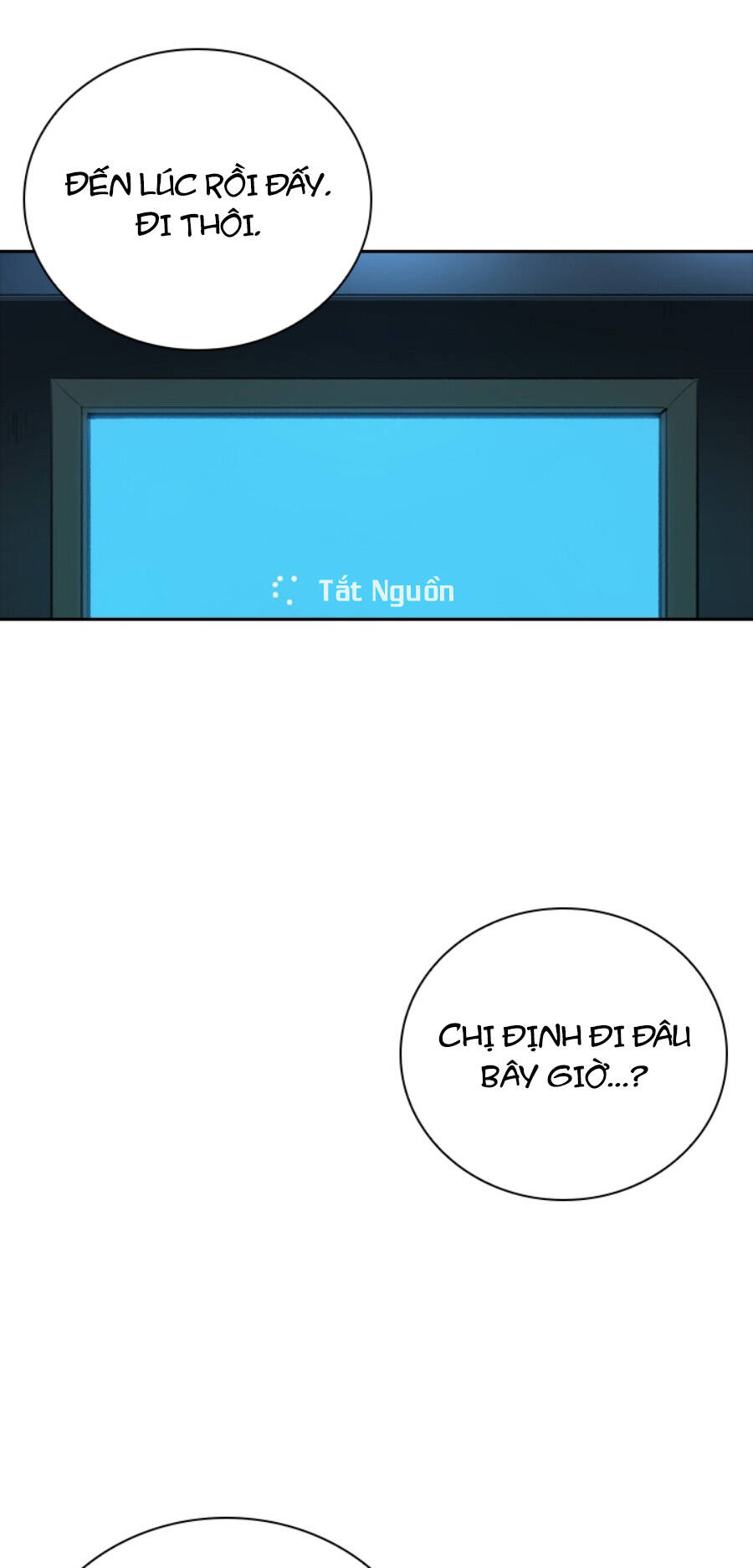 Fray - Chương 23