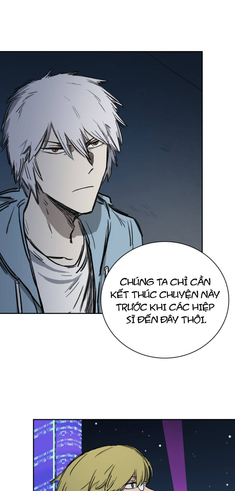 Fray - Chương 23