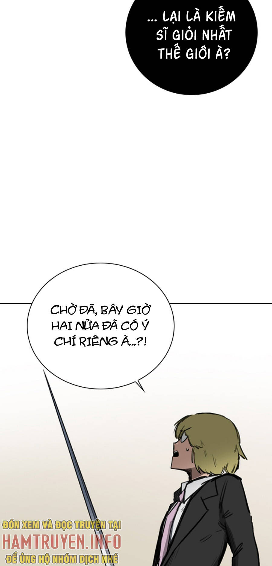 Fray - Chương 24