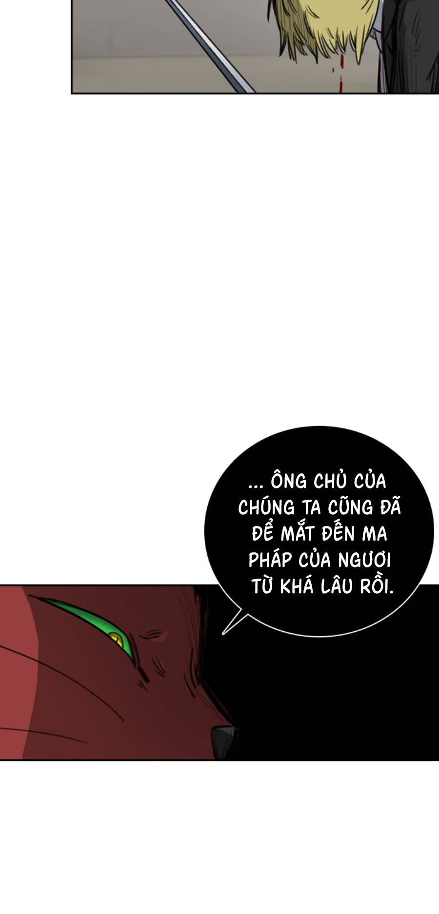 Fray - Chương 25