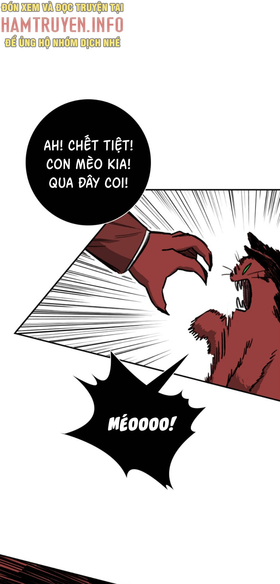 Fray - Chương 26