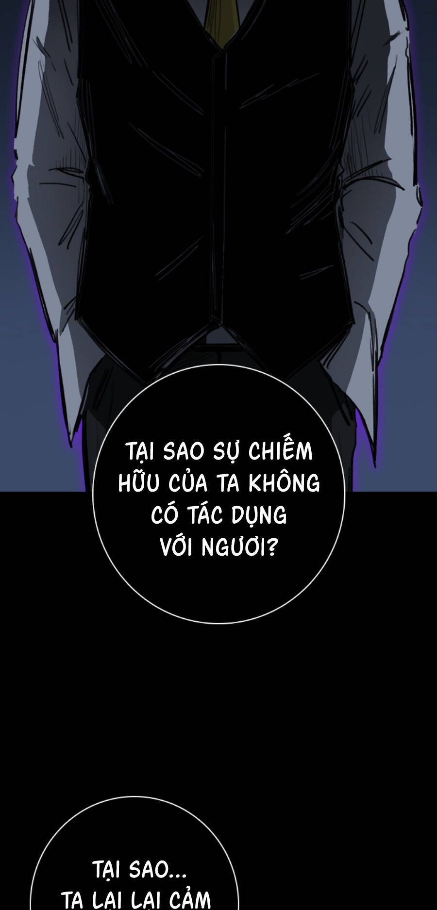 Fray - Chương 28