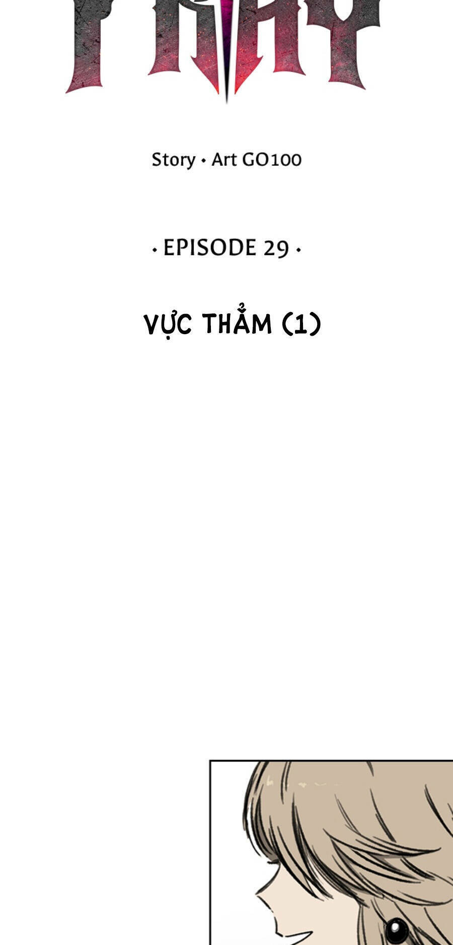 Fray - Chương 29