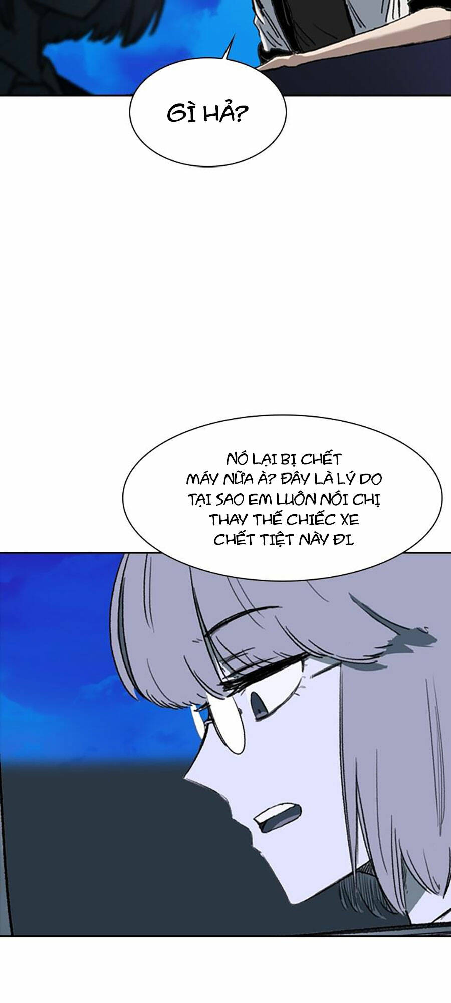 Fray - Chương 3