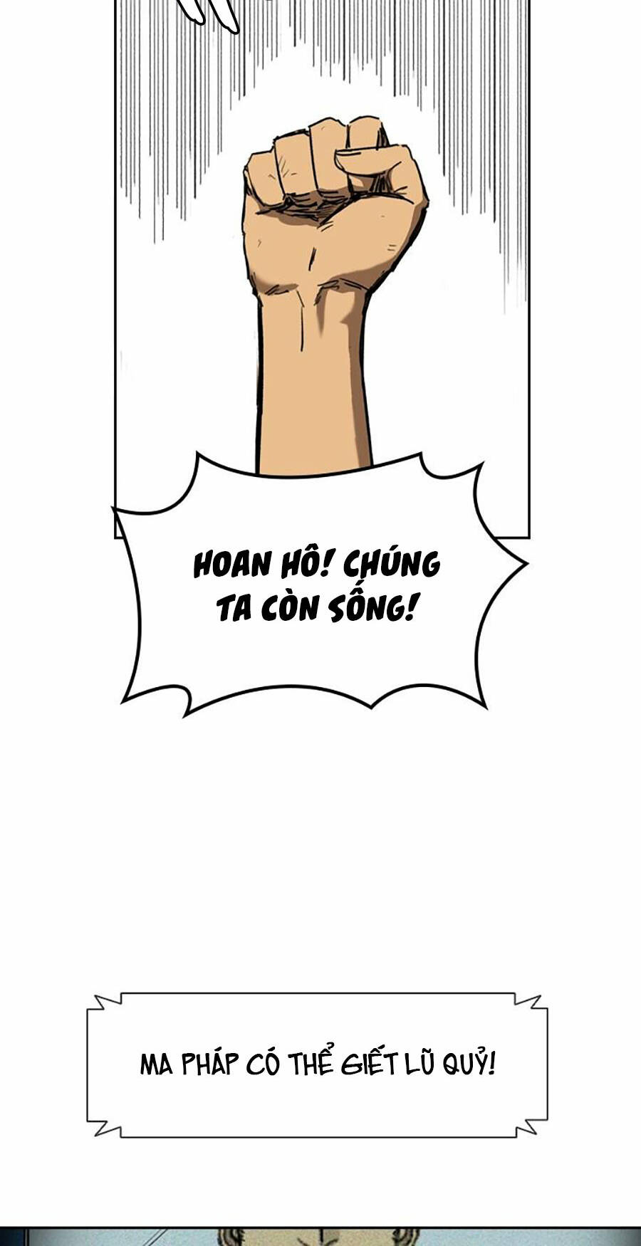 Fray - Chương 4