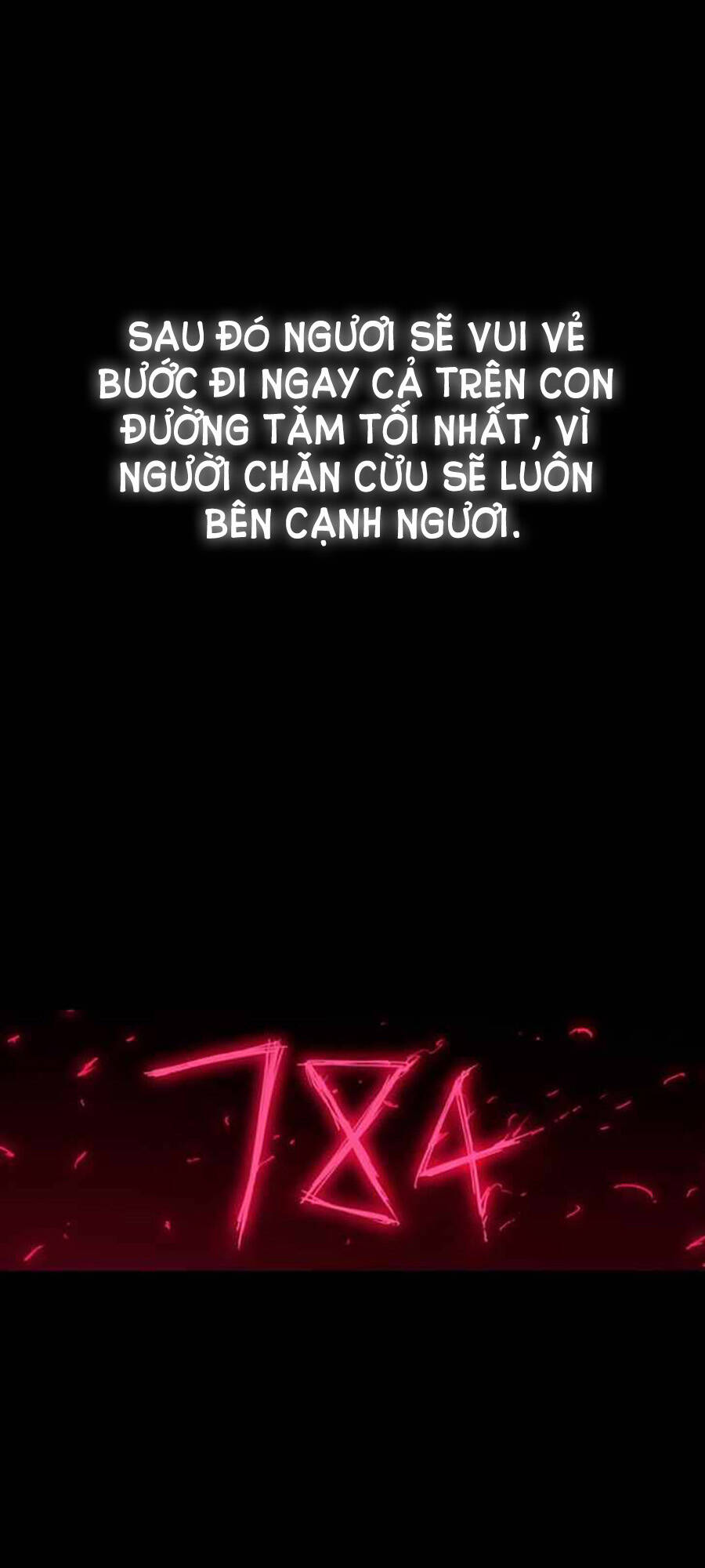 Fray - Chương 5