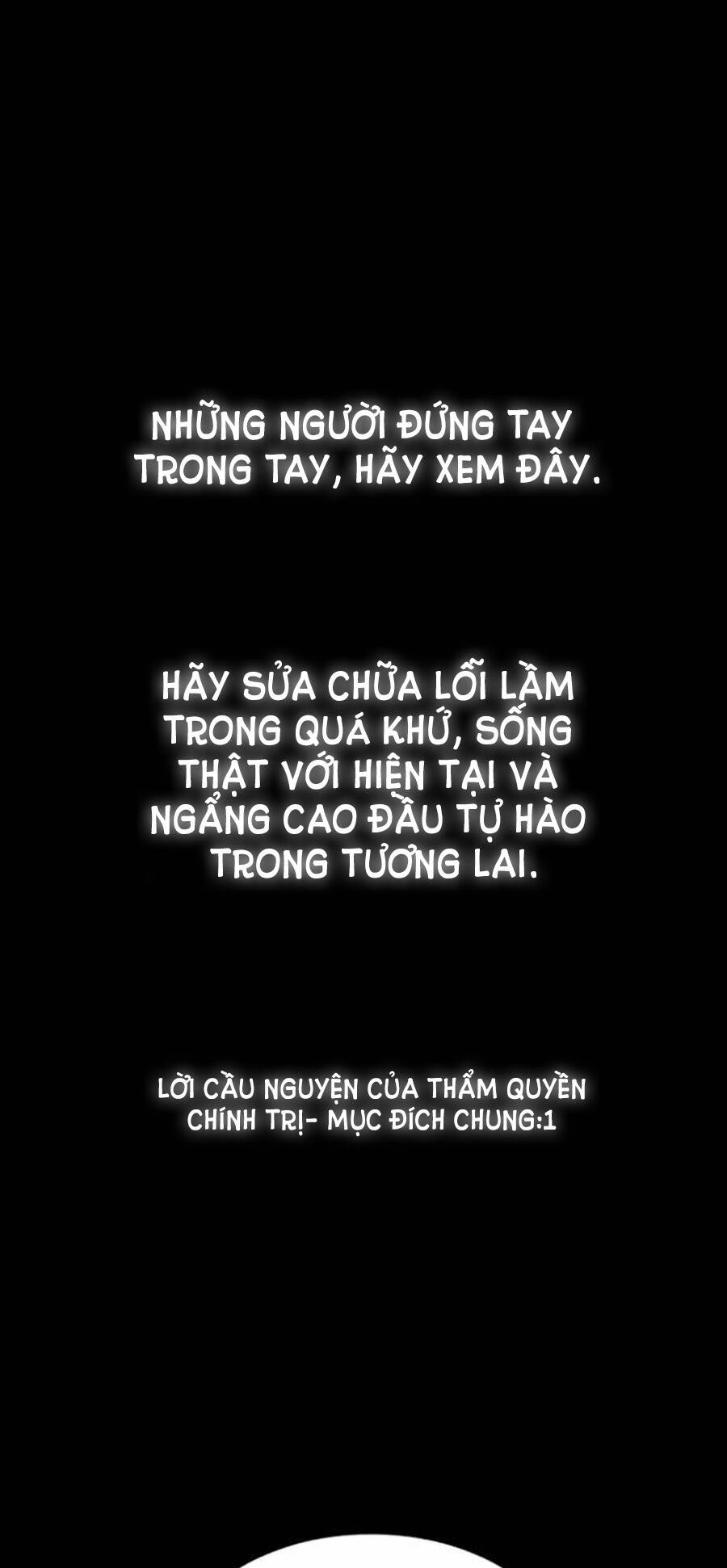 Fray - Chương 5
