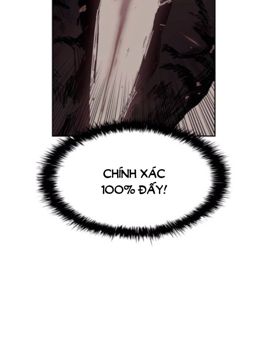 Fray - Chương 6