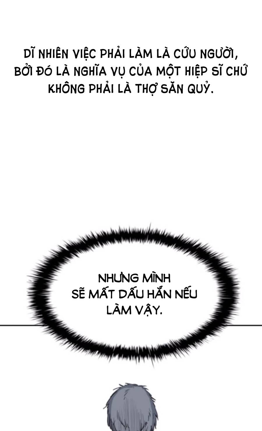 Fray - Chương 6