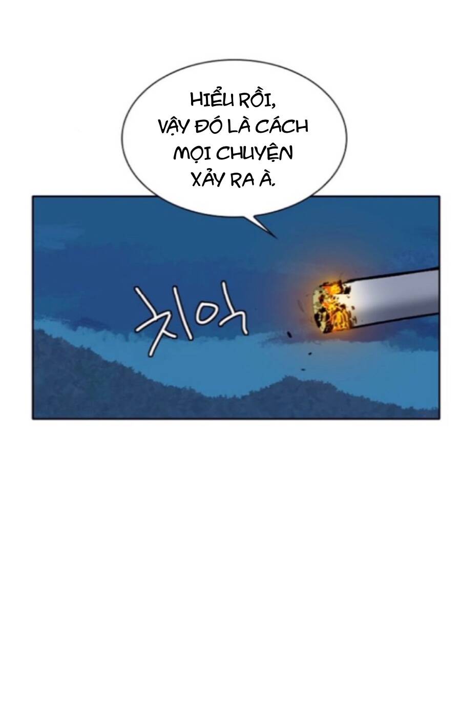 Fray - Chương 6