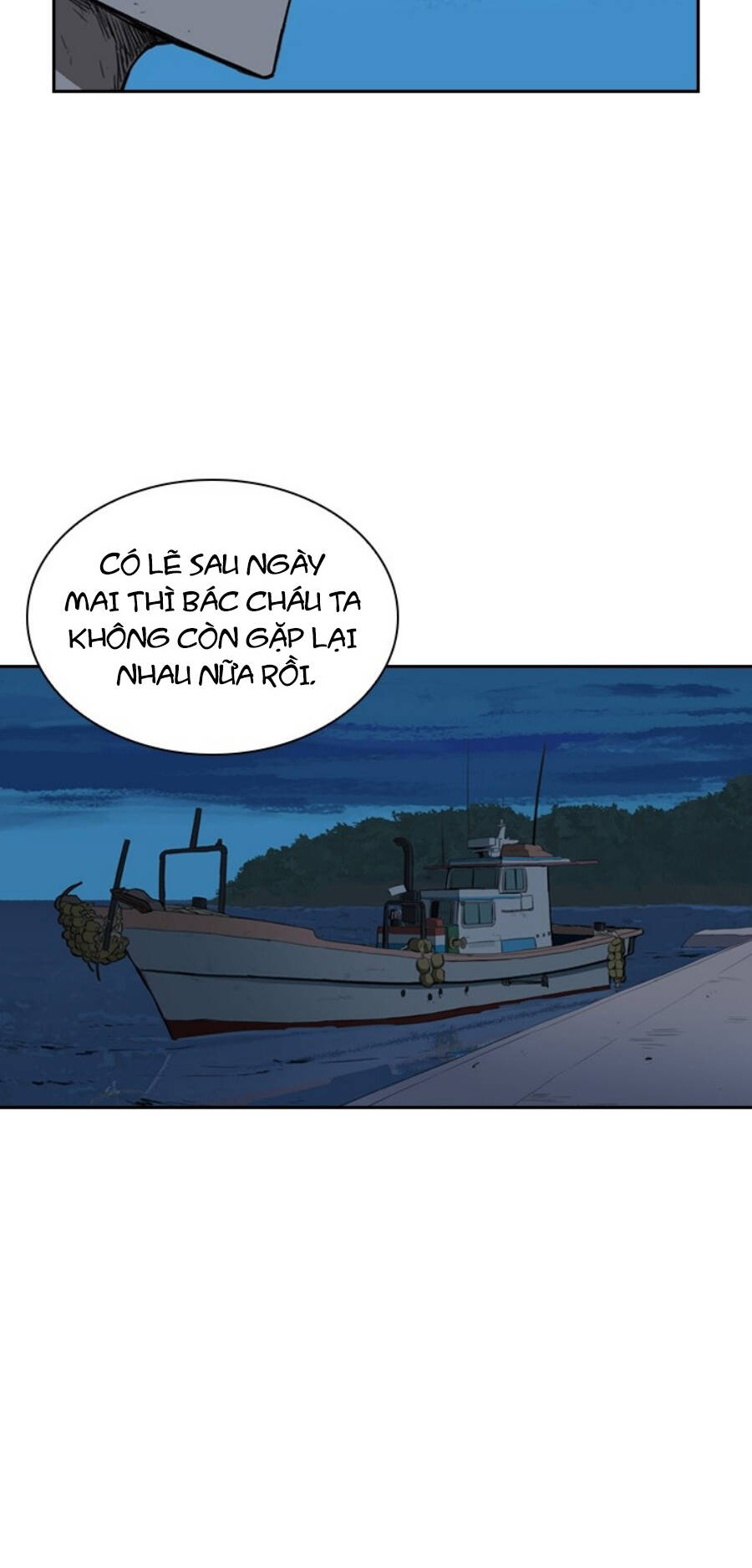 Fray - Chương 7