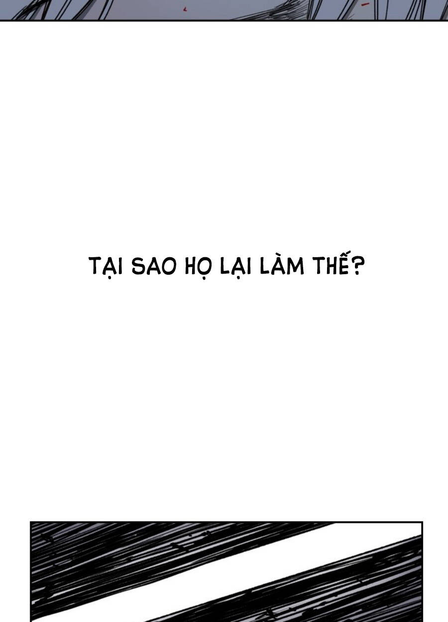 Fray - Chương 7