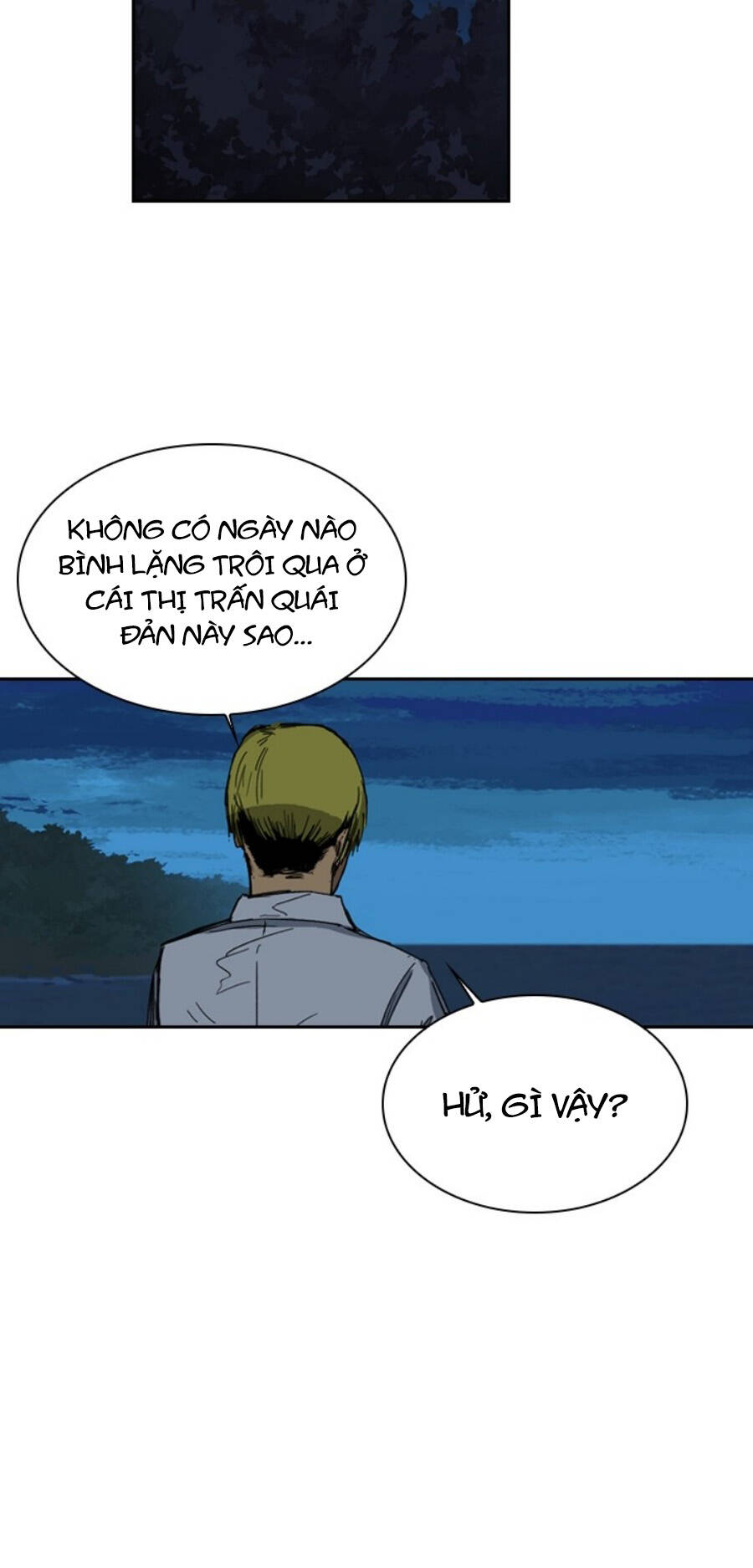 Fray - Chương 7