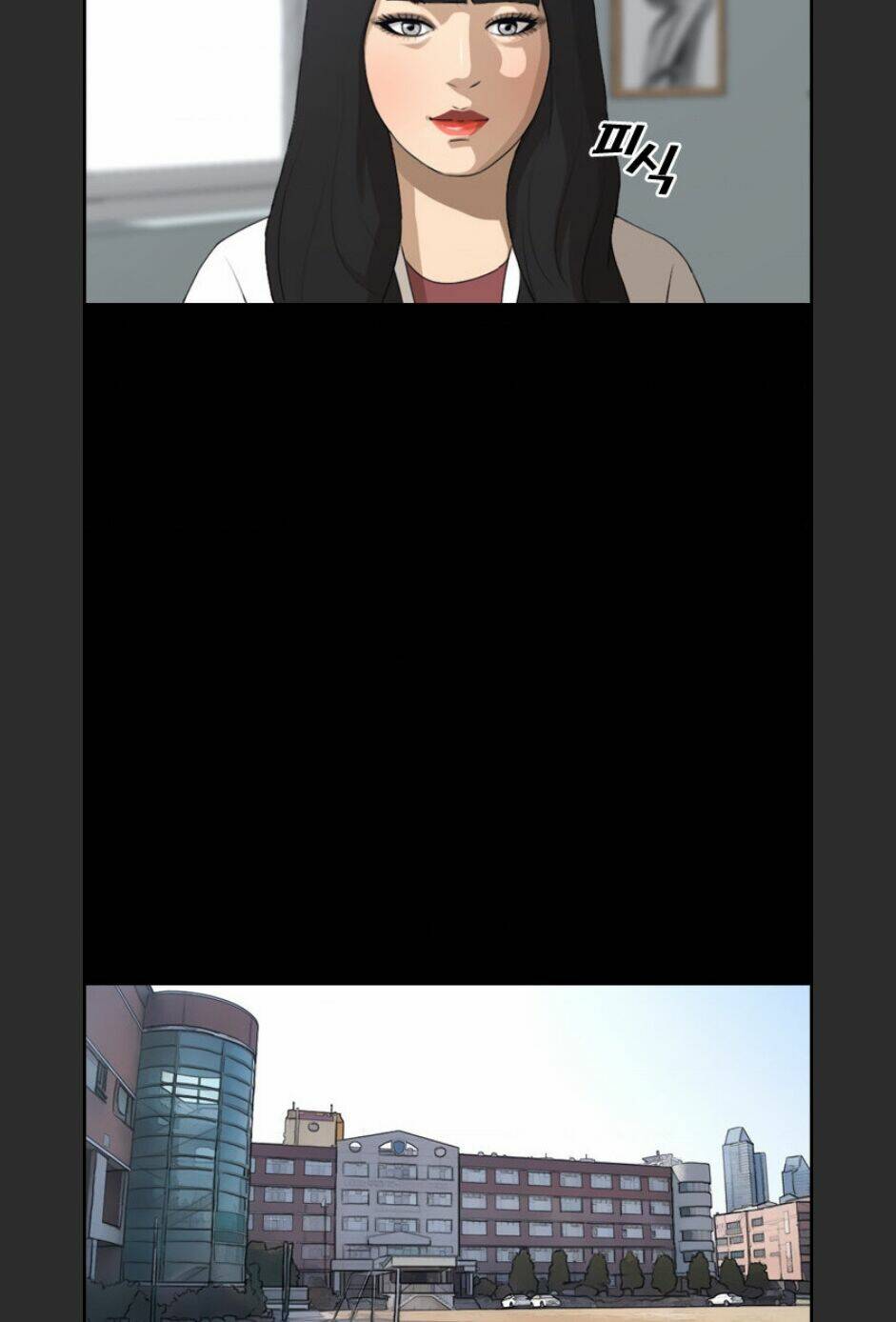 Free Draw - Chương 100
