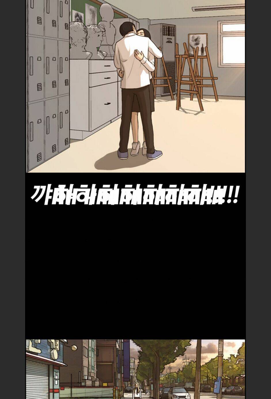 Free Draw - Chương 100