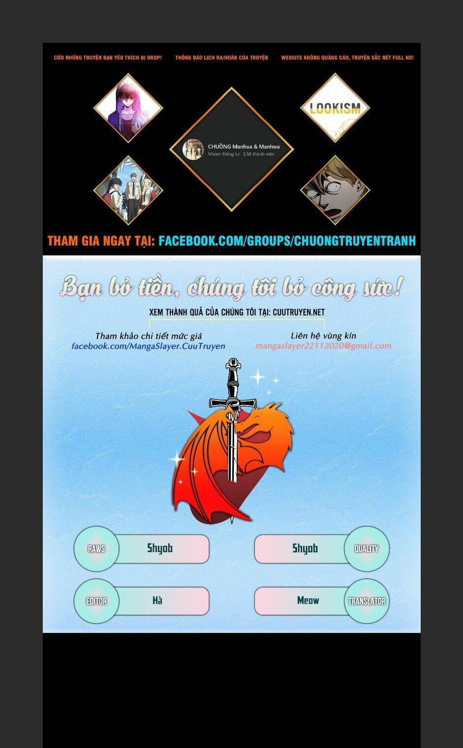 Free Draw - Chương 101