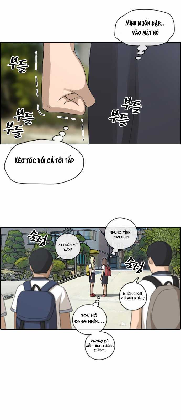 Free Draw - Chương 103