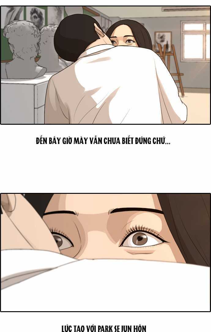 Free Draw - Chương 103
