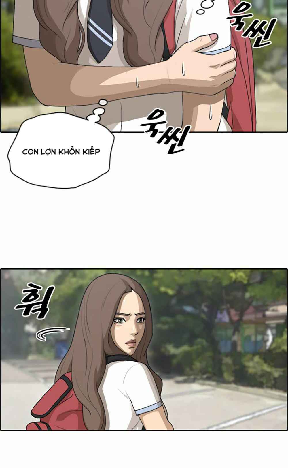 Free Draw - Chương 104