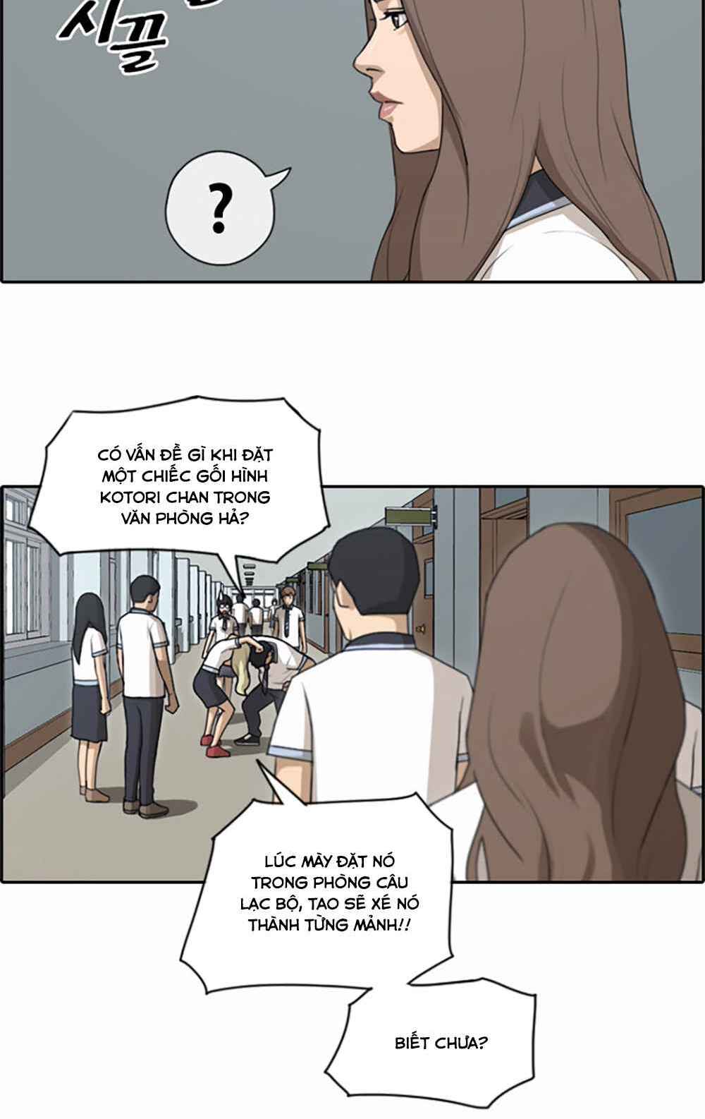 Free Draw - Chương 104