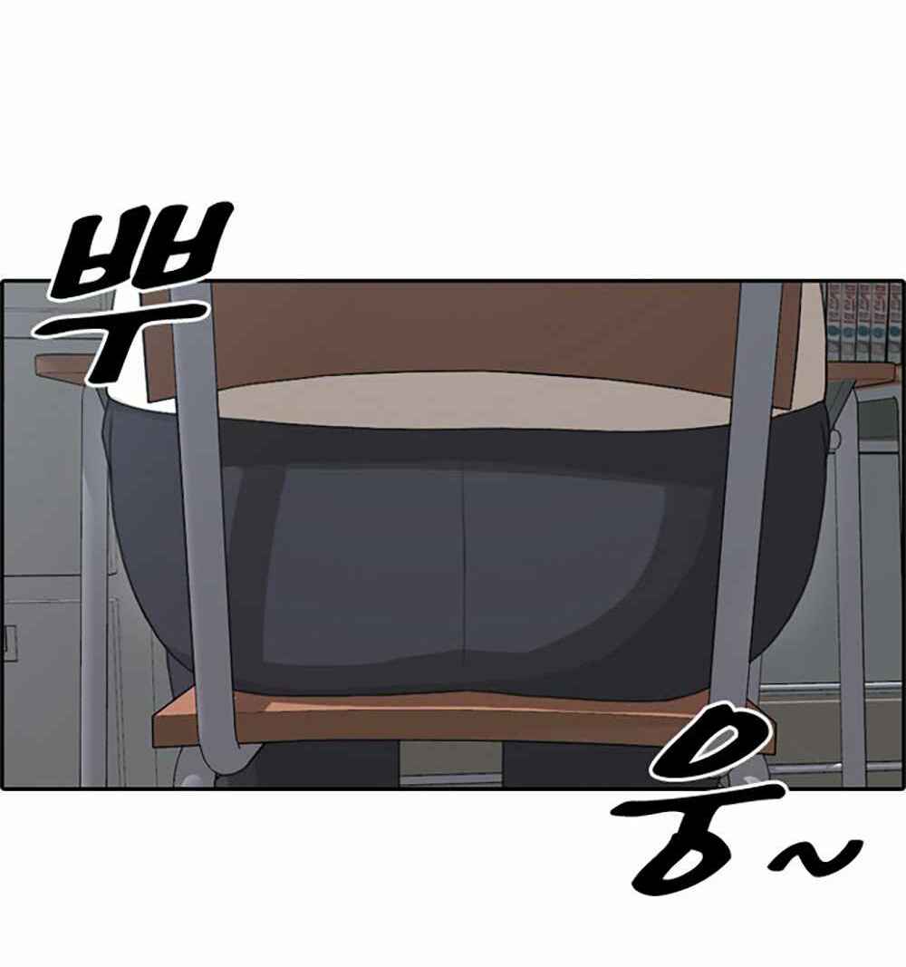 Free Draw - Chương 104