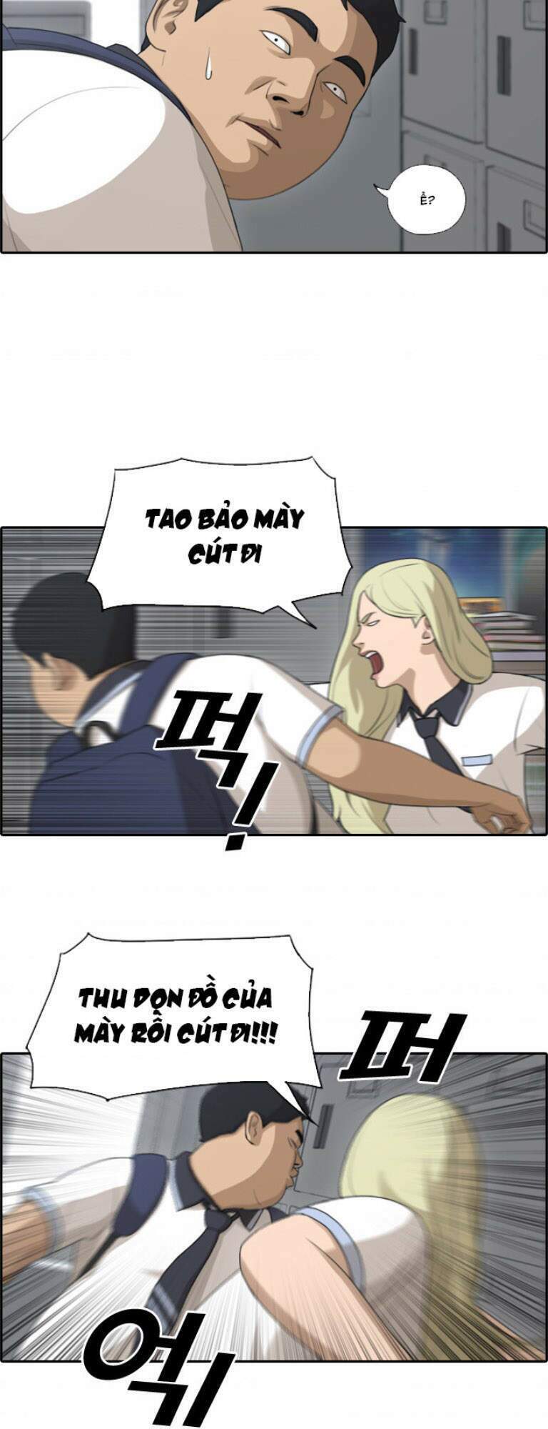 Free Draw - Chương 107