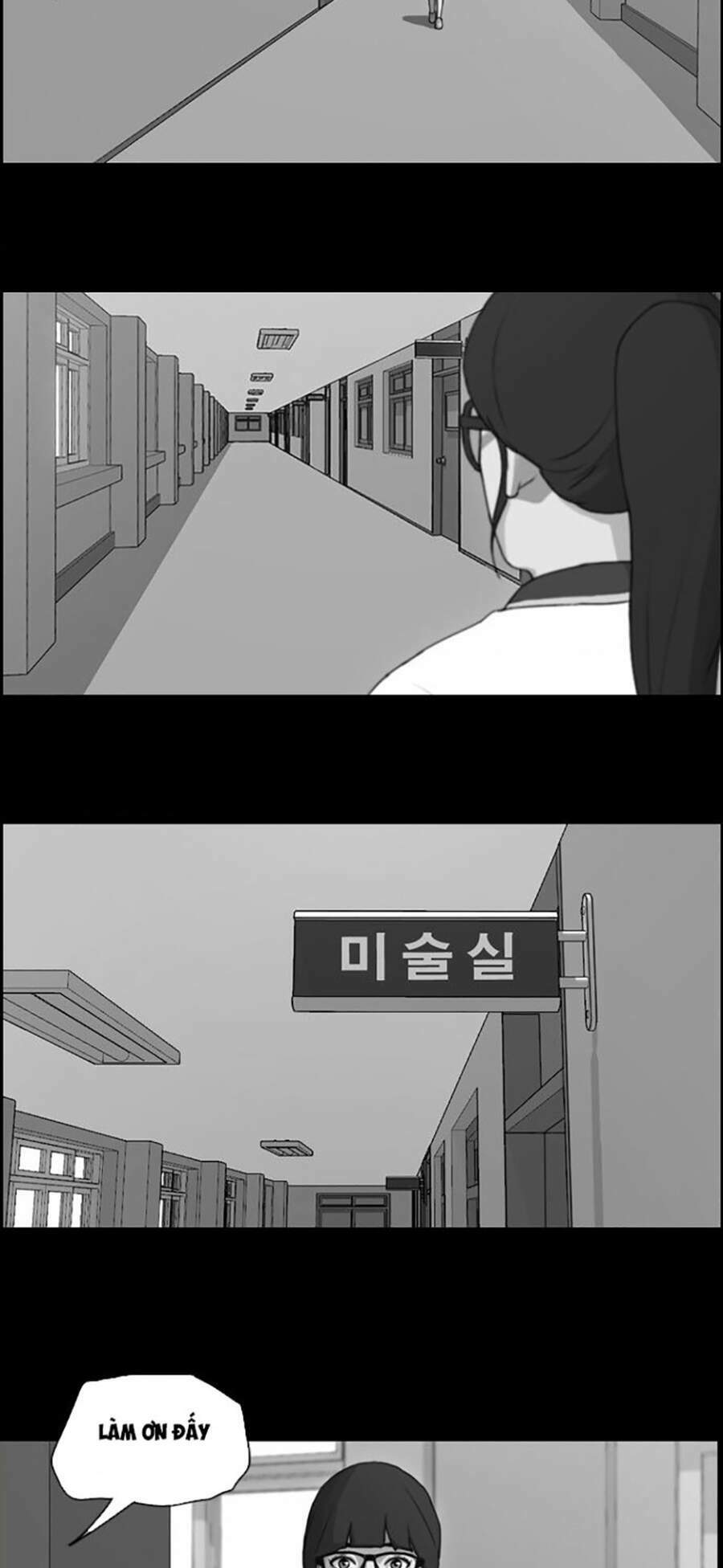 Free Draw - Chương 112