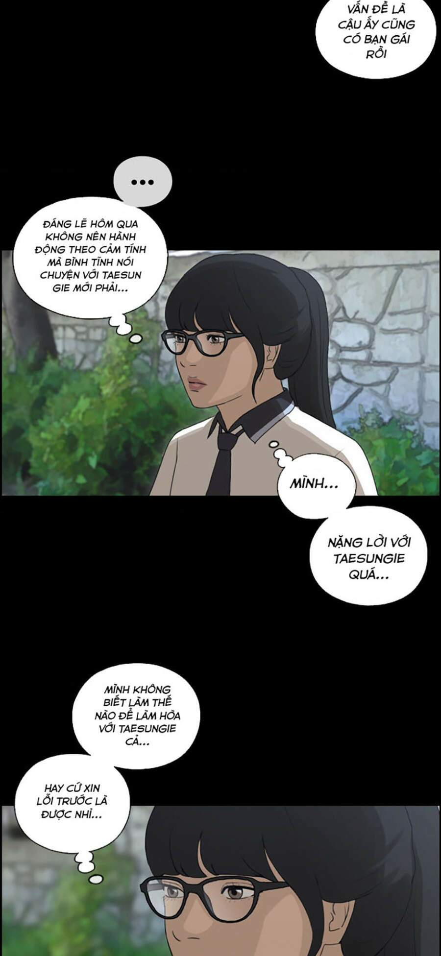 Free Draw - Chương 112