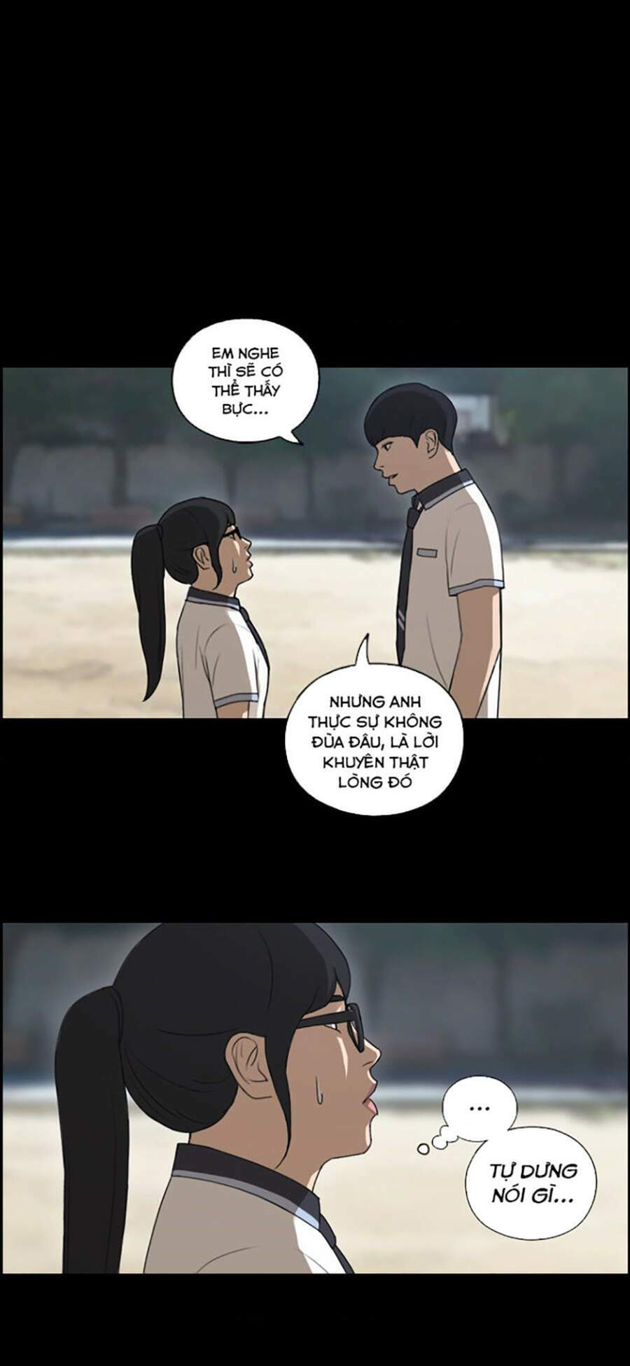 Free Draw - Chương 112