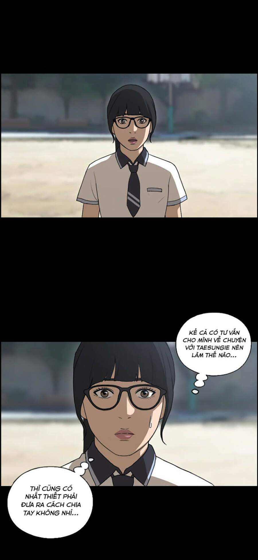 Free Draw - Chương 112