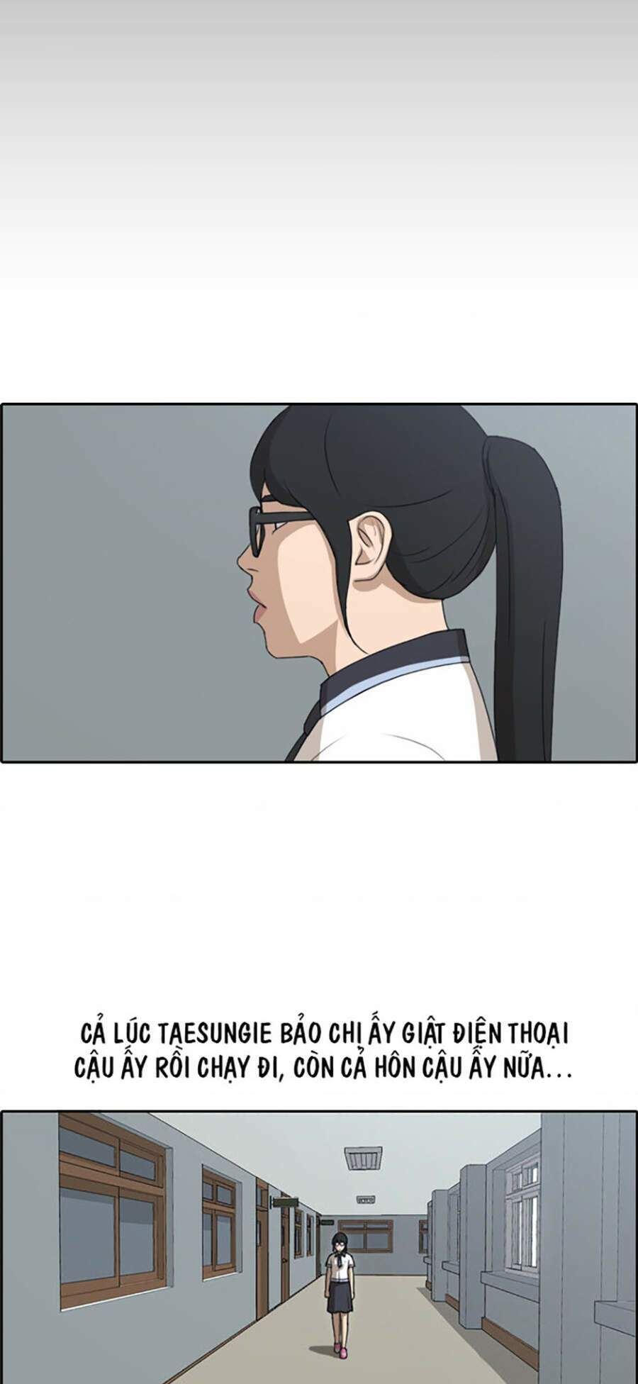 Free Draw - Chương 112
