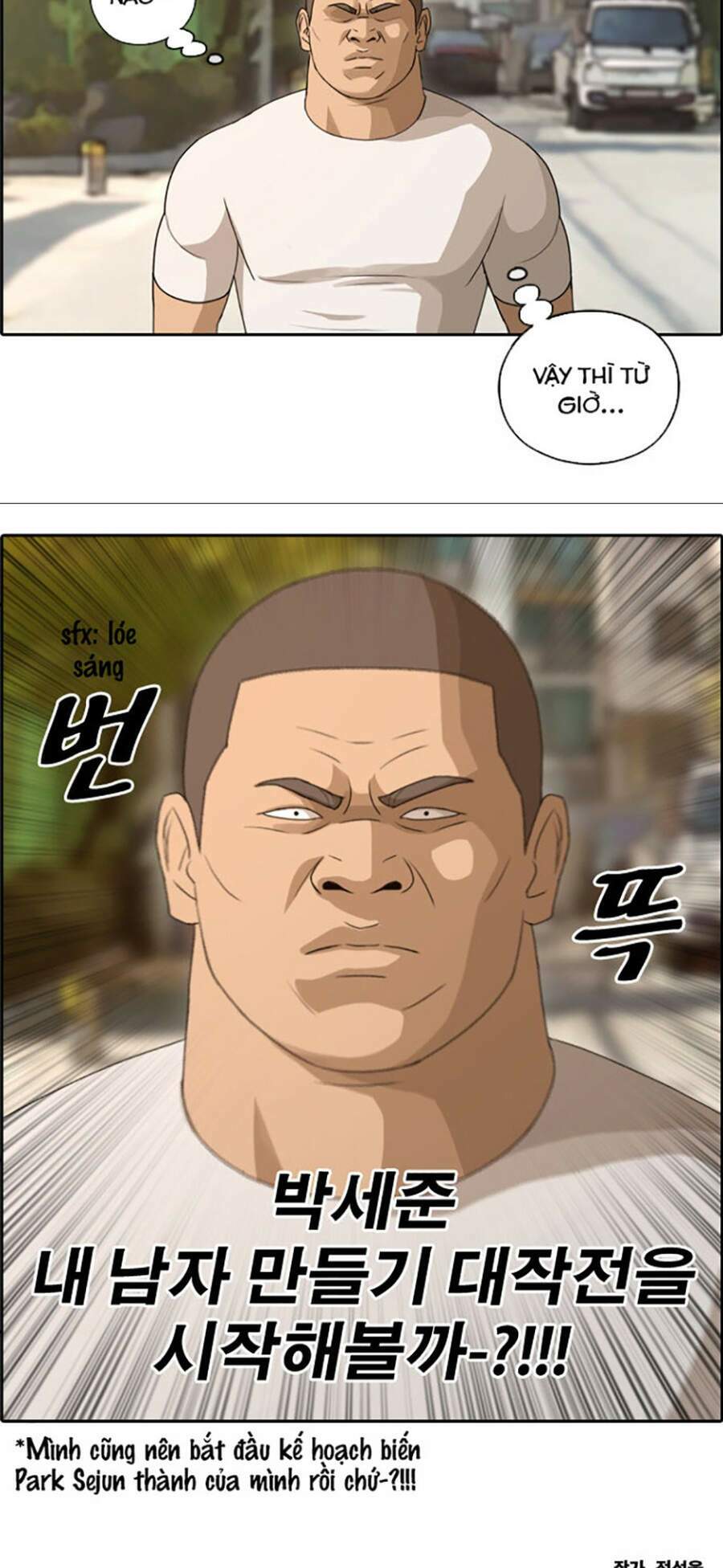 Free Draw - Chương 112