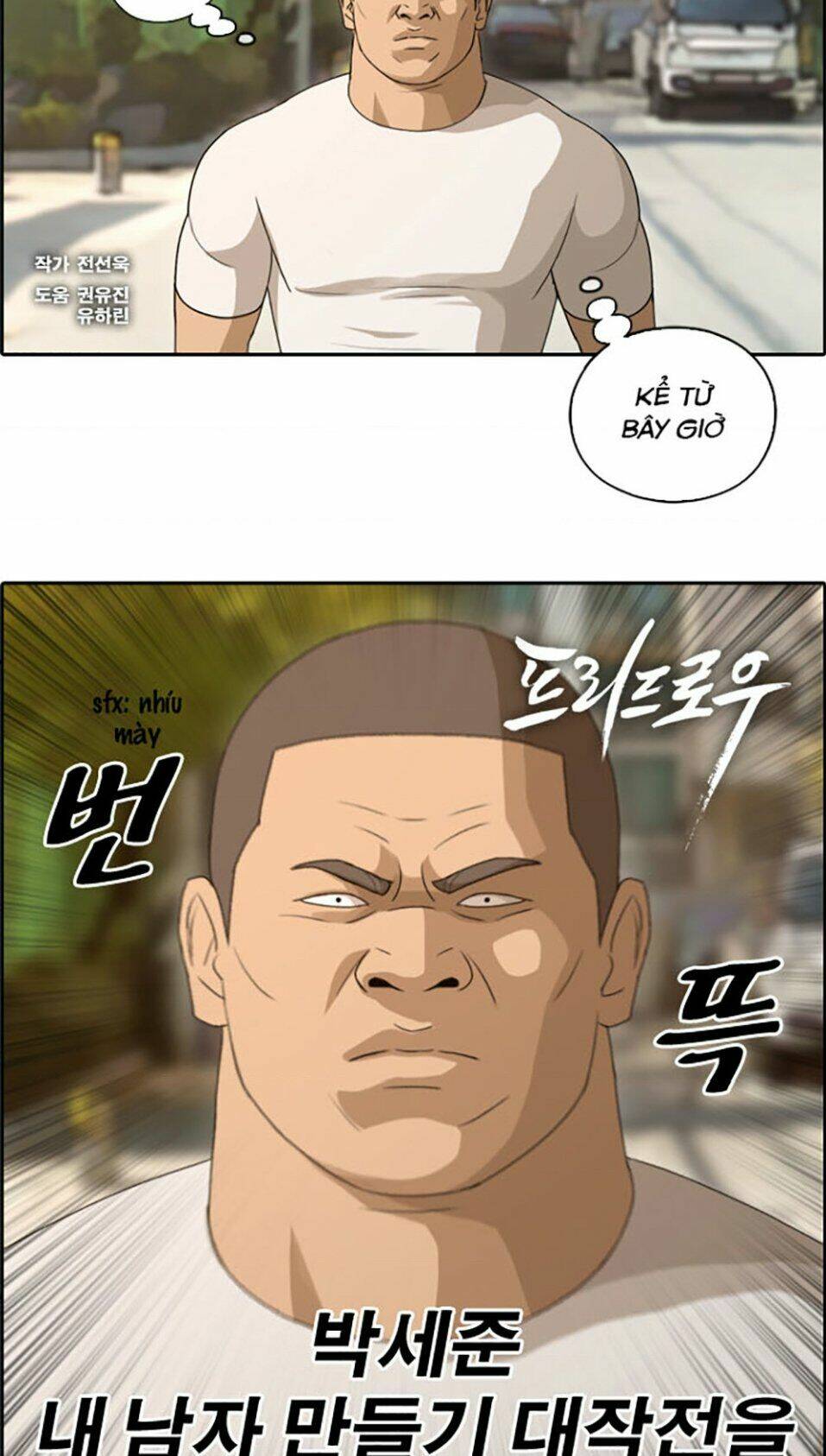 Free Draw - Chương 113