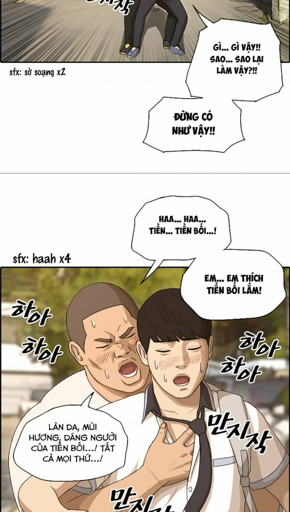 Free Draw - Chương 113