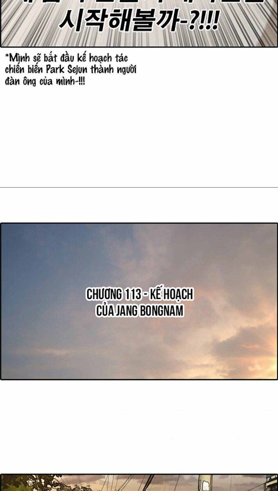 Free Draw - Chương 113