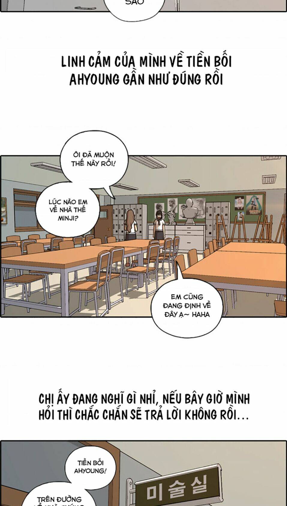 Free Draw - Chương 113