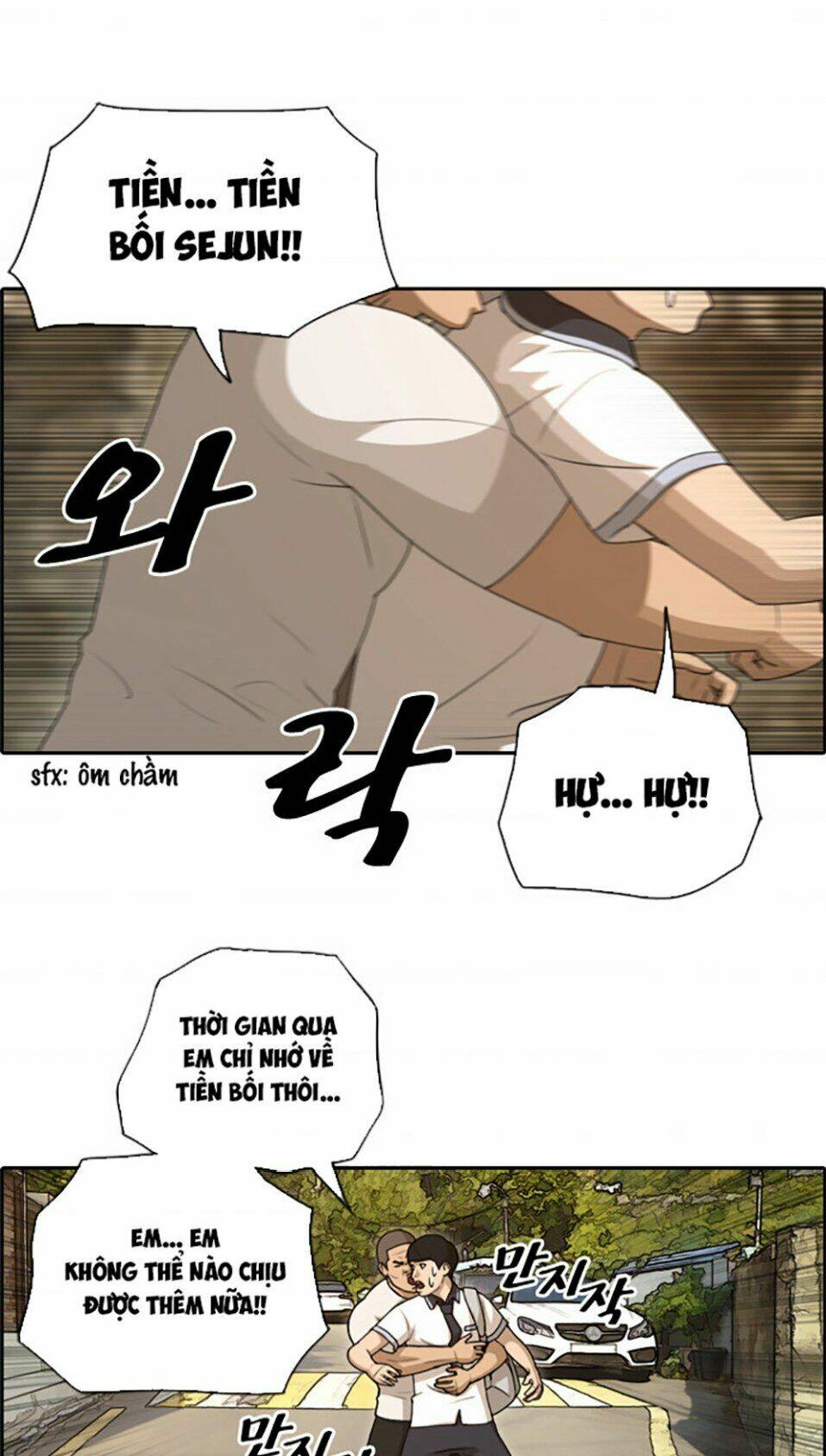 Free Draw - Chương 113