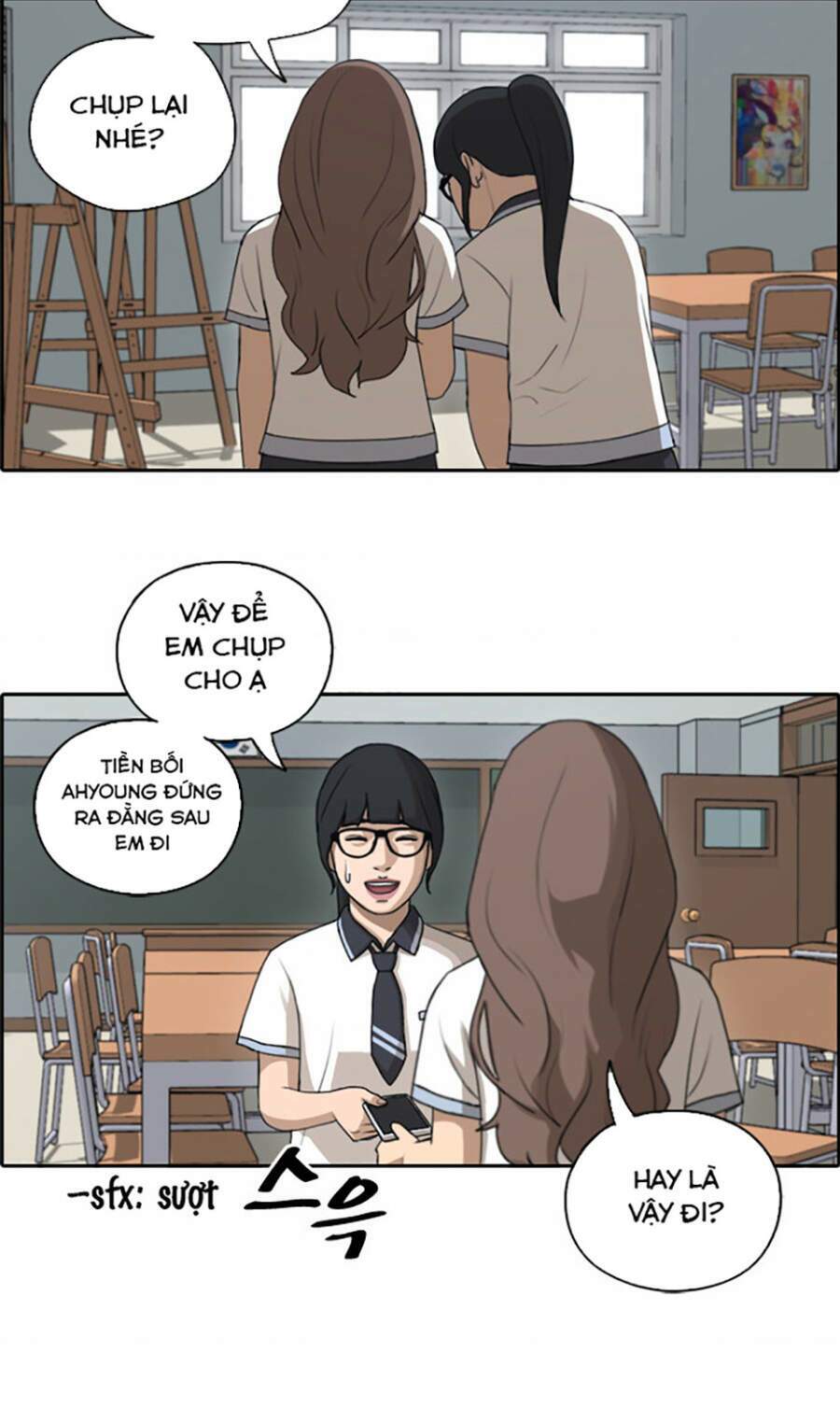 Free Draw - Chương 114